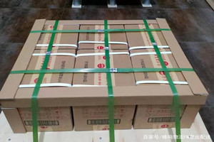 乌鲁木齐地窝堡航空托运酒水【机场货运当天